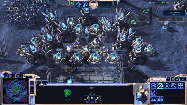 暴雪能否开发《星际争霸》续作？