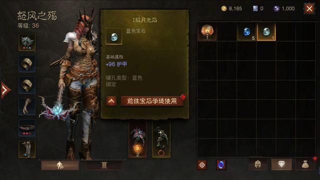 暴雪能否开发《星际争霸》续作？