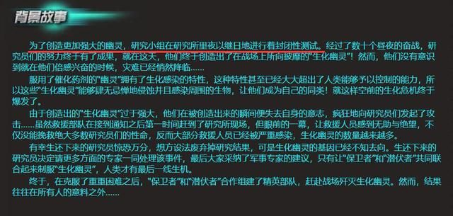 探寻CF最强对手Blitz的历程