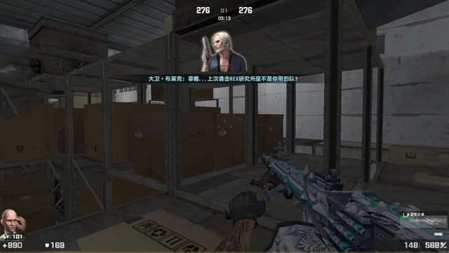 CSOL中的问题：杰拉德曾捕获了熏，现如今与大卫布莱克有何关联？