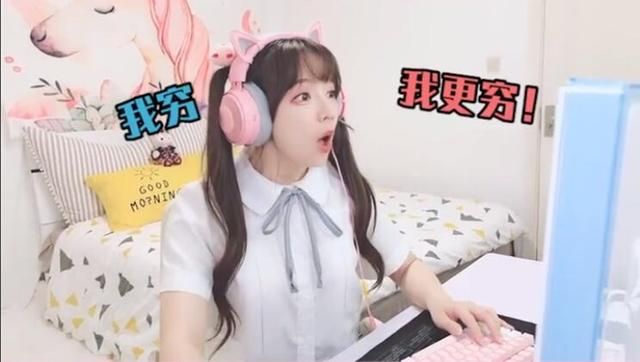 小姐姐和森森的哭闹背后的真相是什么？