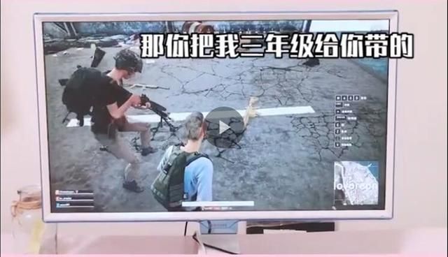 小姐姐和森森的哭闹背后的真相是什么？