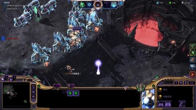 《星际争霸》沃拉尊战术玩的憨憨，无可匹敌！