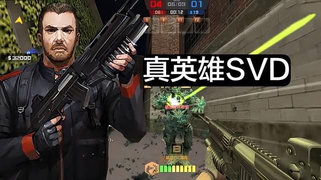 CSOL游戏功能使人失望，无法抵御外挂