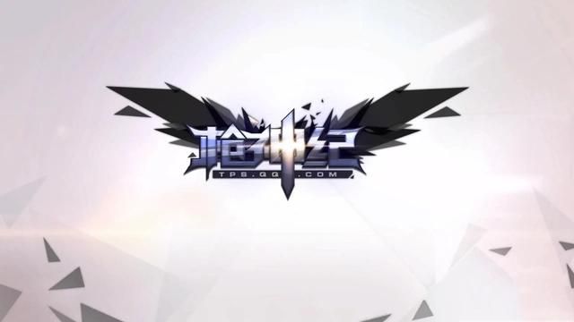 腾讯内斗导致第三人称CF沦为氪金游戏