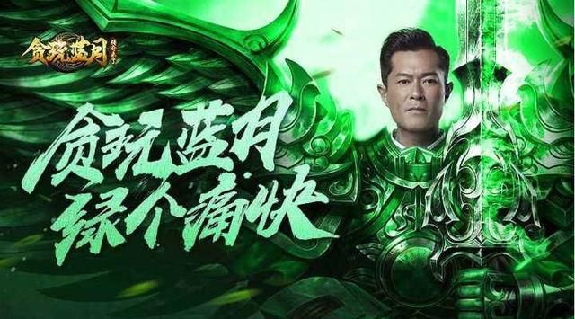 大话手游：为调休痛苦的你带来“带薪黄金周”