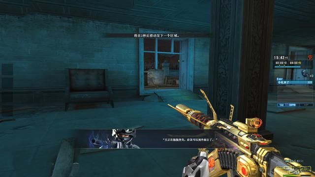 厄运山庄：一个谜团待解的故事