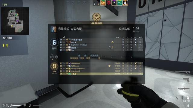 为何CSGO国服无法超越穿越火线作为FPS王者？