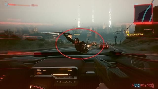 《赛博朋克2077》惊喜终结者彩蛋让众多玩家错过