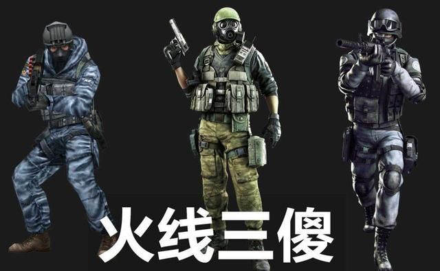 火线GP三傻：闪电战士斯沃特