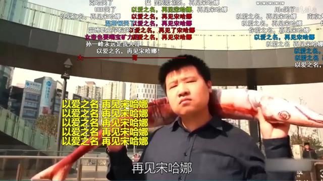 星际争霸中被遗忘的选手，暴雪感激不尽，如今快销轻声无踪