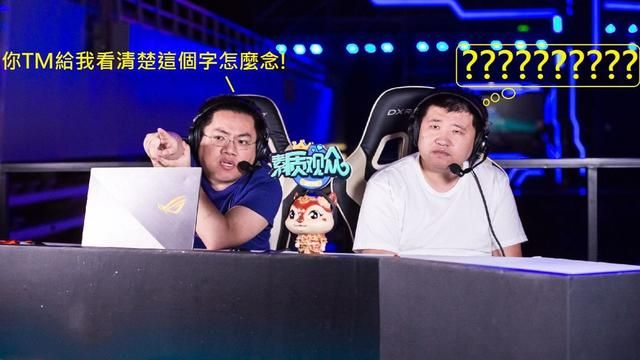 星际争霸中被遗忘的选手，暴雪感激不尽，如今快销轻声无踪