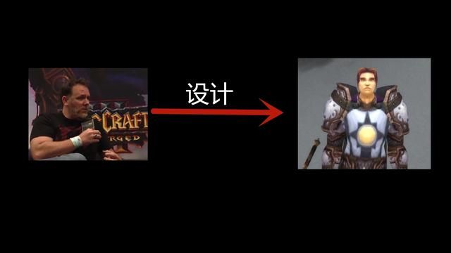 《魔兽世界》中的隐秘剧情：兄弟情义，在游戏中寻求希望