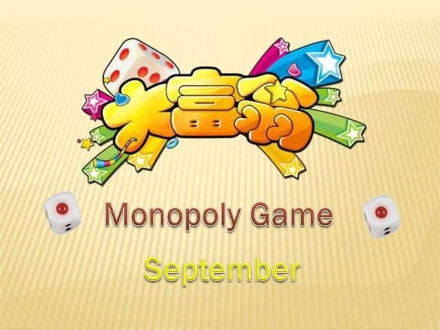 从棋牌游戏巅峰到玩家弃子的领袖