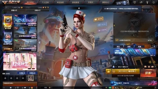穿越火线为何如此火爆？解密其人气背后的真正原因！