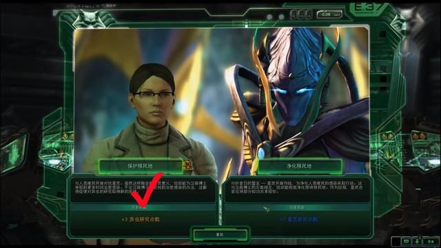 汉森博士的真实结局：感染变异，死亡于吉姆手下