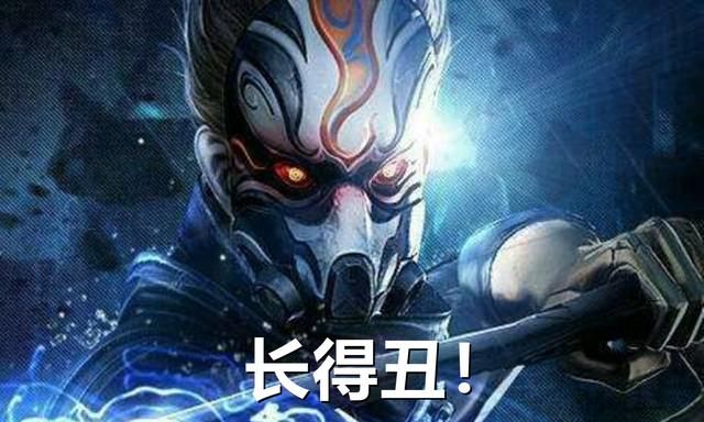 恶魔剑客的真实面貌为何蒙上面具？