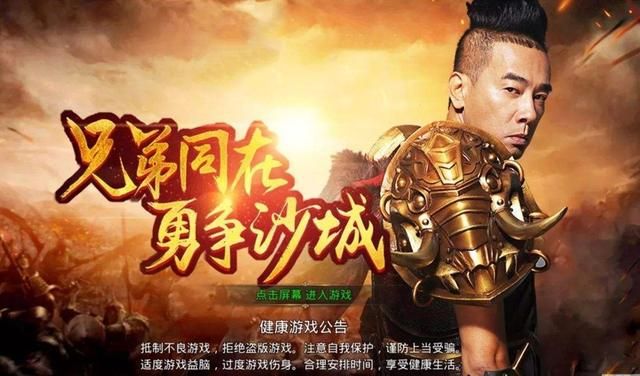 国产游戏的现状是怎样的？