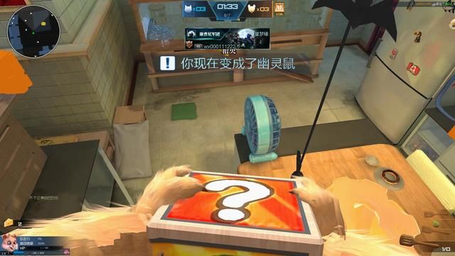 逆战：玩家流失背后真相，猫鼠大战平衡性成瓶颈