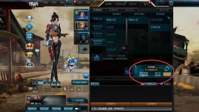 逆战：玩家流失背后真相，猫鼠大战平衡性成瓶颈