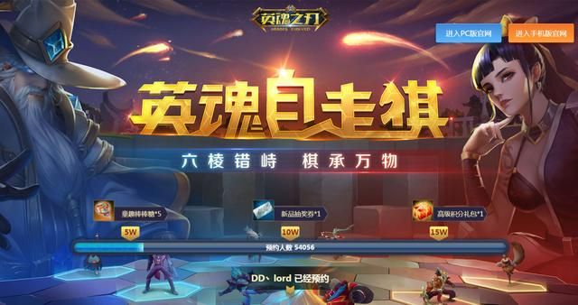 新标题 游戏惊喜！菜鸟玩家竟然能获得金币奖励，网友：财富即将到来