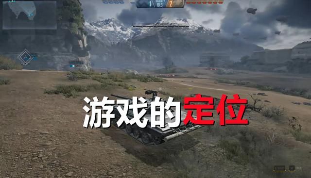 CFHD为何备受冷落？原因在于腾讯误解了游戏的目标