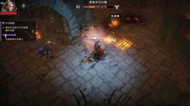 担心未来，《暗黑破坏神4》才是我关注的焦点