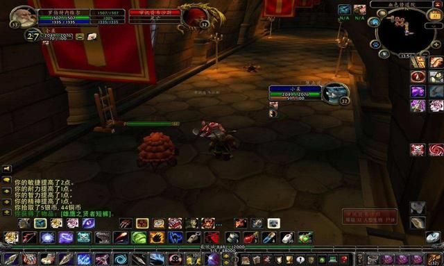 《魔兽世界》当年的现实性如何？和平共处不存在吗？