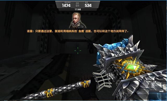 CSOL大灾变，揭秘坠落之源和腹背受敌地图的故事线
