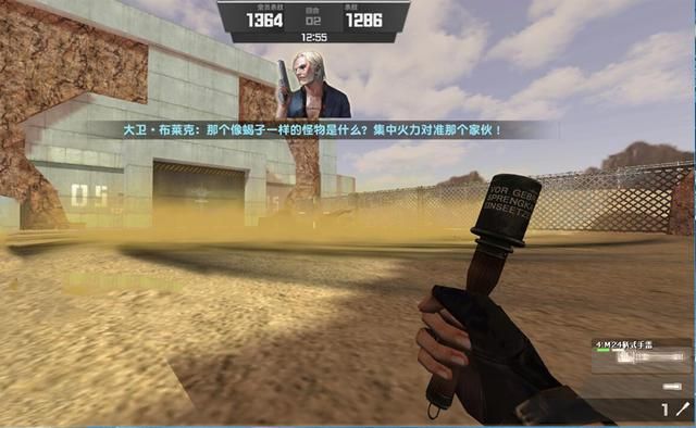CSOL大灾变，揭秘坠落之源和腹背受敌地图的故事线