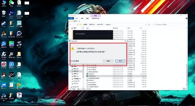 玩《星际争霸》国服暂停，你需要什么？