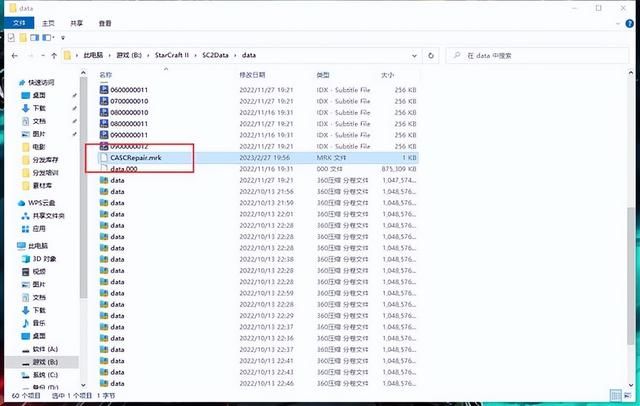 玩《星际争霸》国服暂停，你需要什么？