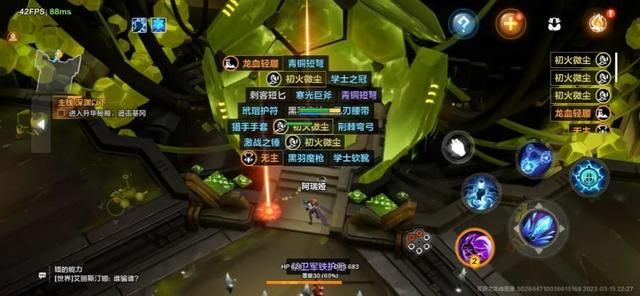 真正有暗黑气息的游戏，远超过暗黑续作