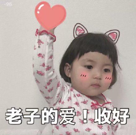 女汉子高考生嗨翻全场！看她如何霸气应对高考并吸引男神搭讪