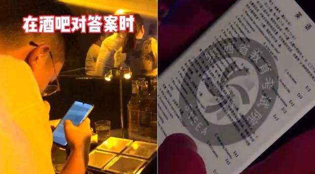 女汉子高考生嗨翻全场！看她如何霸气应对高考并吸引男神搭讪