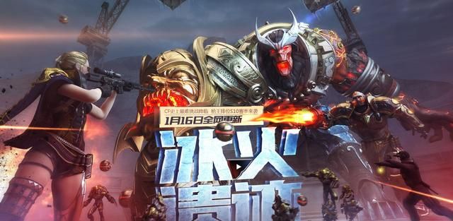 揭秘《东方庭院》的背景剧情：究竟发生了什么事情？