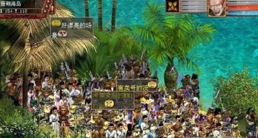 大话西游新版震撼来袭，多年的情谊终于揭晓