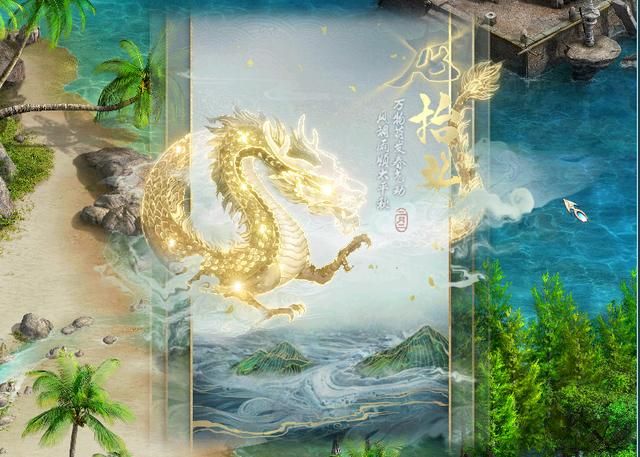 大话西游新版震撼来袭，多年的情谊终于揭晓