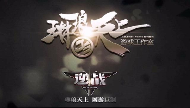 换天美运营导致曾被誉为CF最强对手的游戏没落