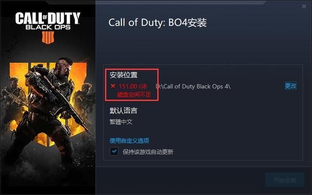 外接硬盘的关键性有多大？大容量游戏根本不消耗
