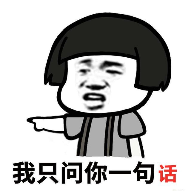外接硬盘的关键性有多大？大容量游戏根本不消耗