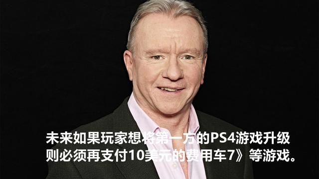 为什么索尼口碑如此糟糕？揭秘《地平线》的惊人操作