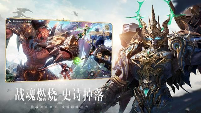 飞越自由天空，摆脱顽石束缚，追求更美好的不是更好吗？