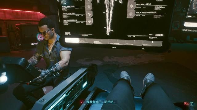 《赛博朋克2077》揭秘维克多：狡诈商人背后真面目