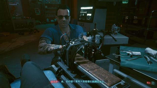 《赛博朋克2077》揭秘维克多：狡诈商人背后真面目