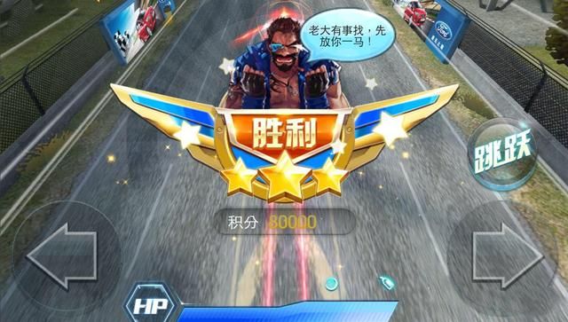 腾讯运营手游七载，盈利惨遭天美抛弃