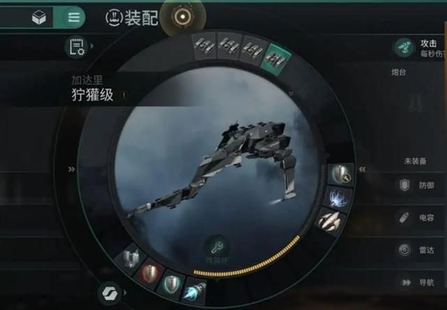 EVE手游：为何是手游鄙视链顶端的现实顶尖？
