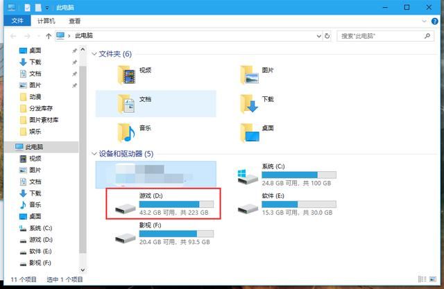 《使命召唤战区》玩家体验受制于致命弱点