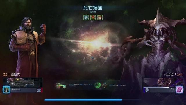不喜欢玩合作模式的《星际争霸》天梯玩家原因