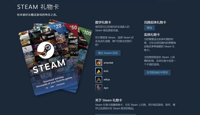 游戏公司对安全漏洞只给出7500美元，G胖有多抠？